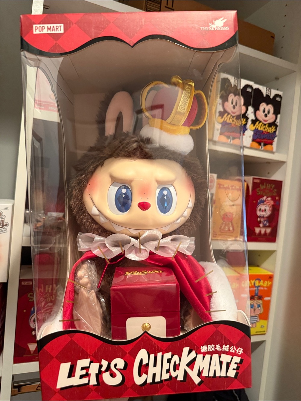 POP MART Let's Checkmate Plush Doll - Red